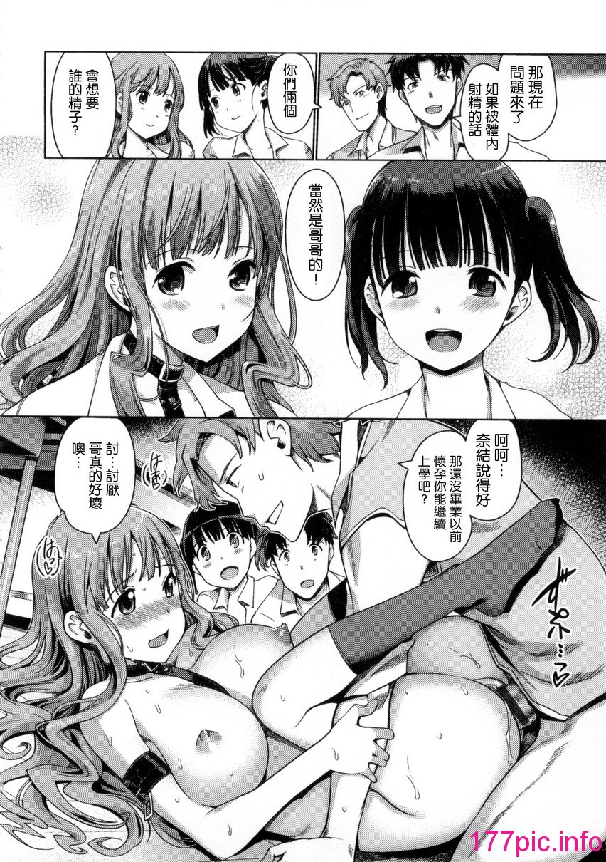 049