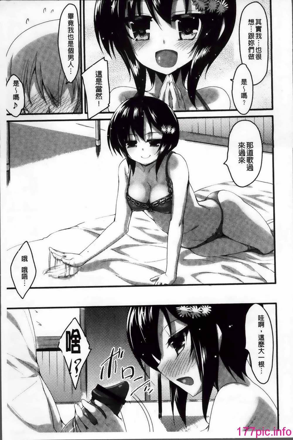 050