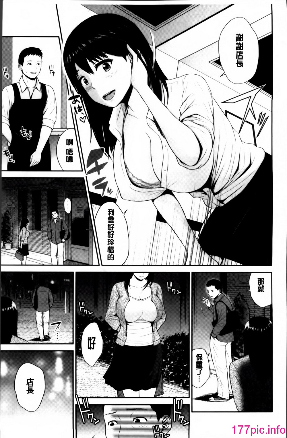 050