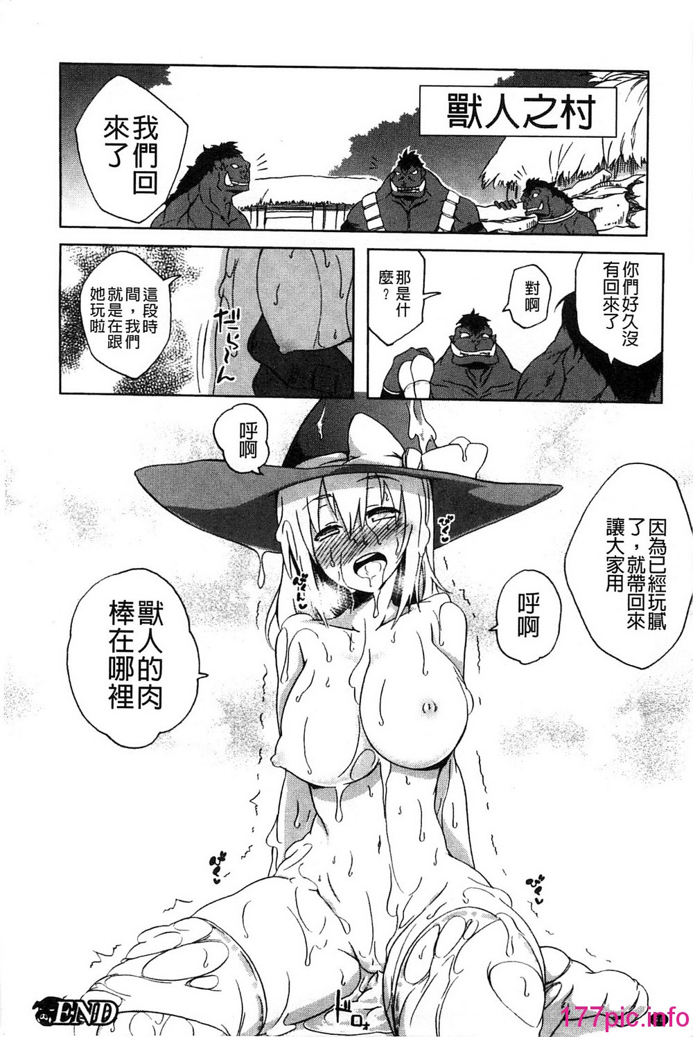050