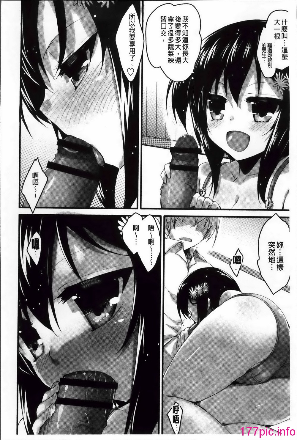 051