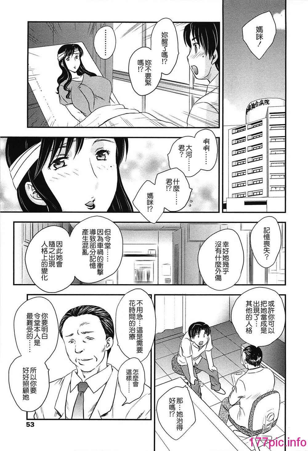 051