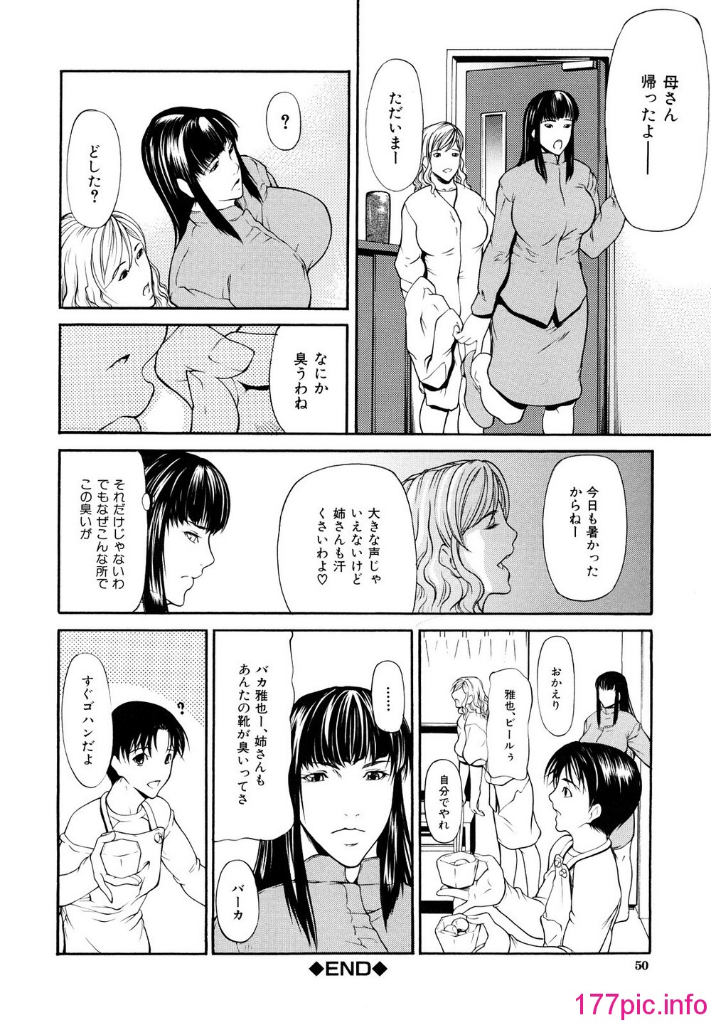 052