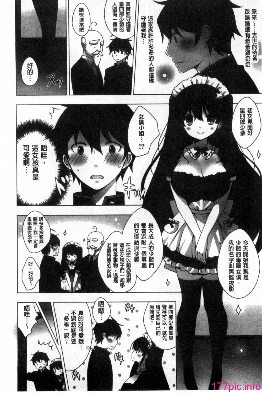 053