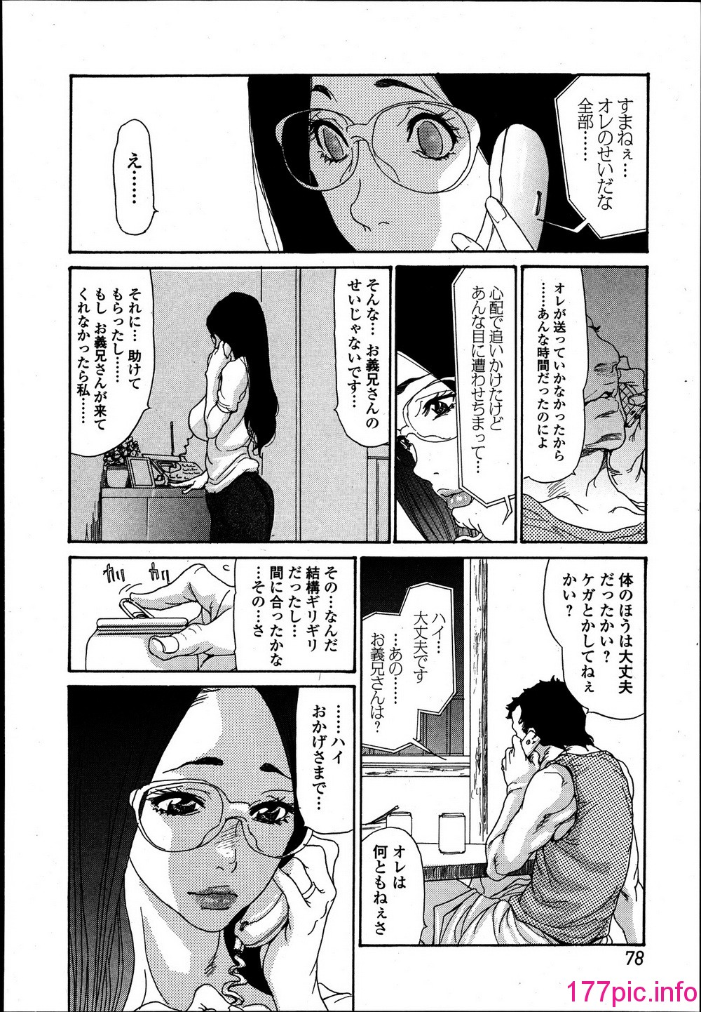 054