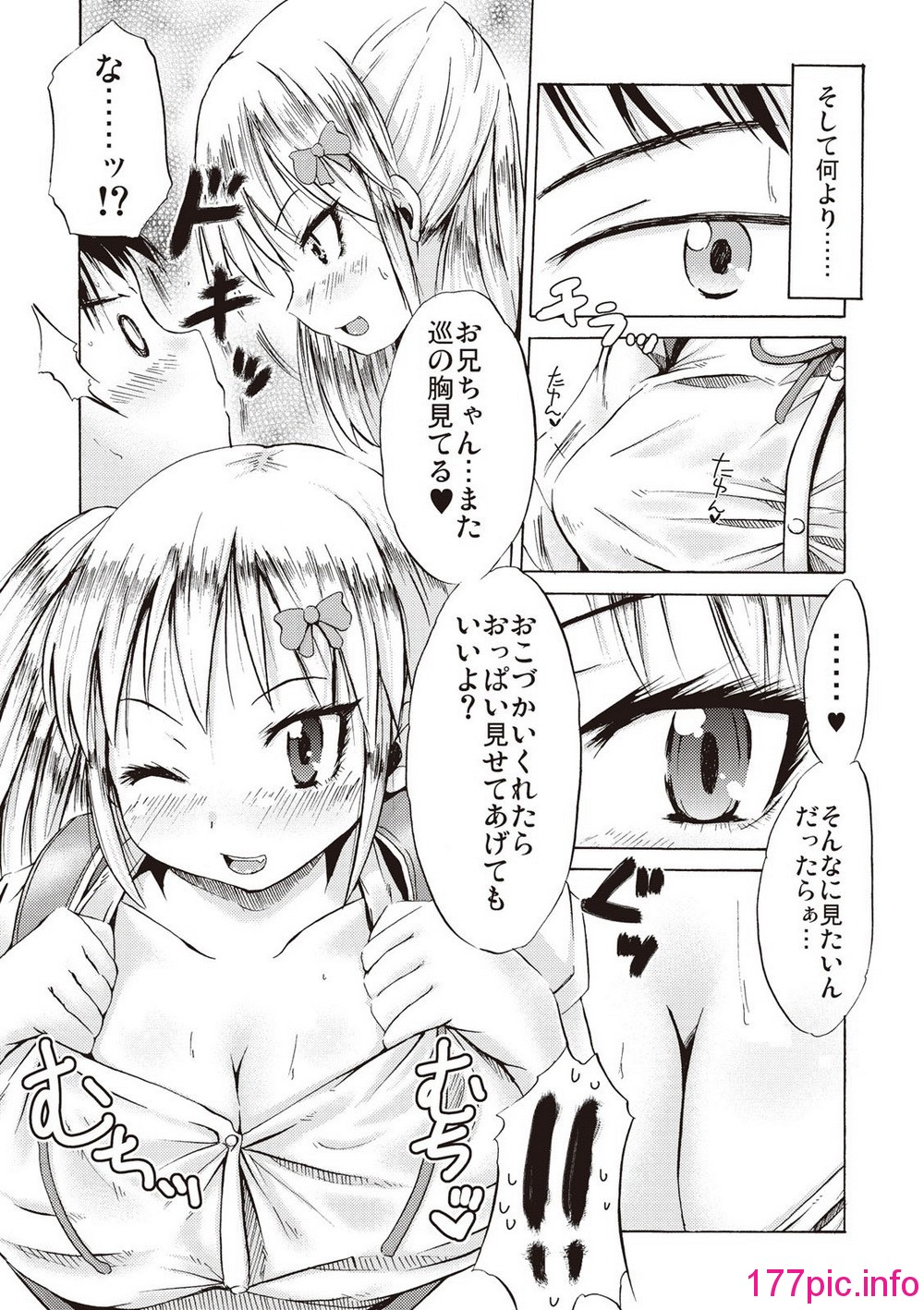 057