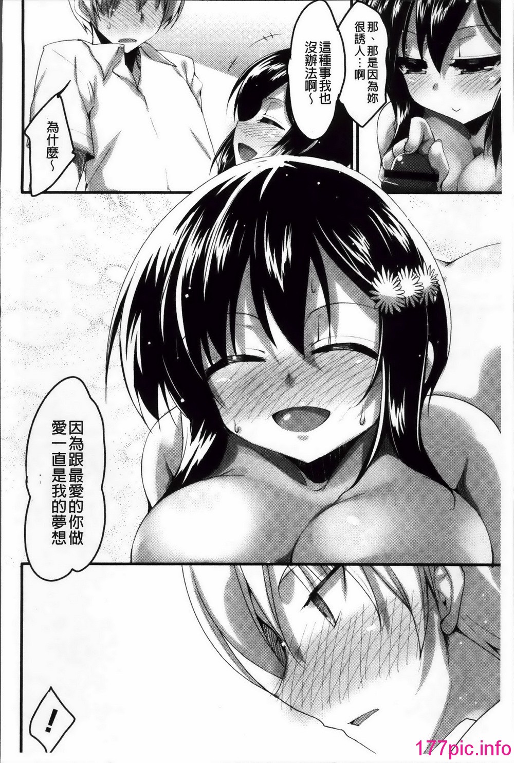 059