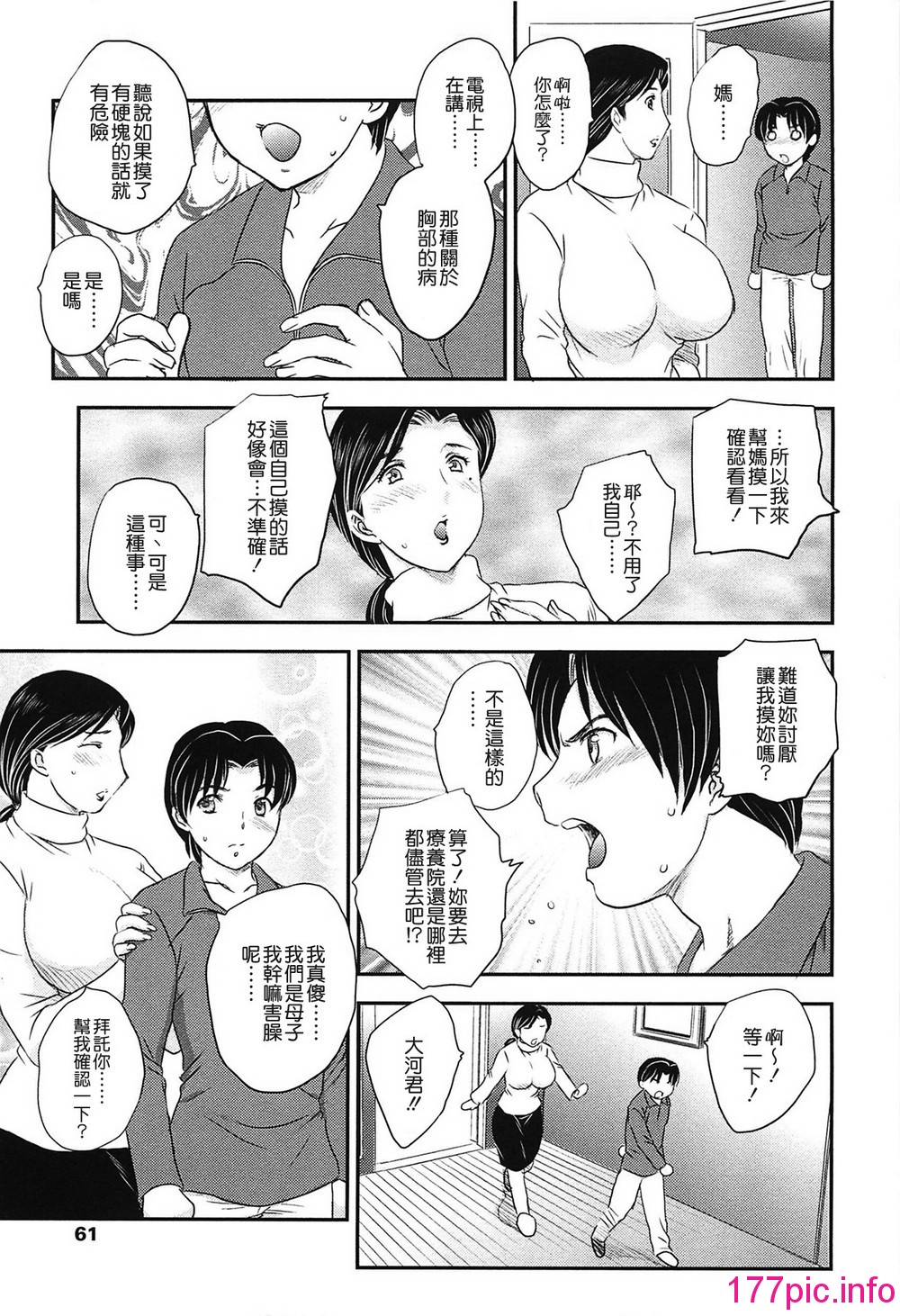 059