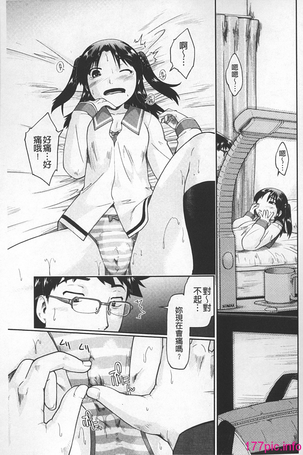 059