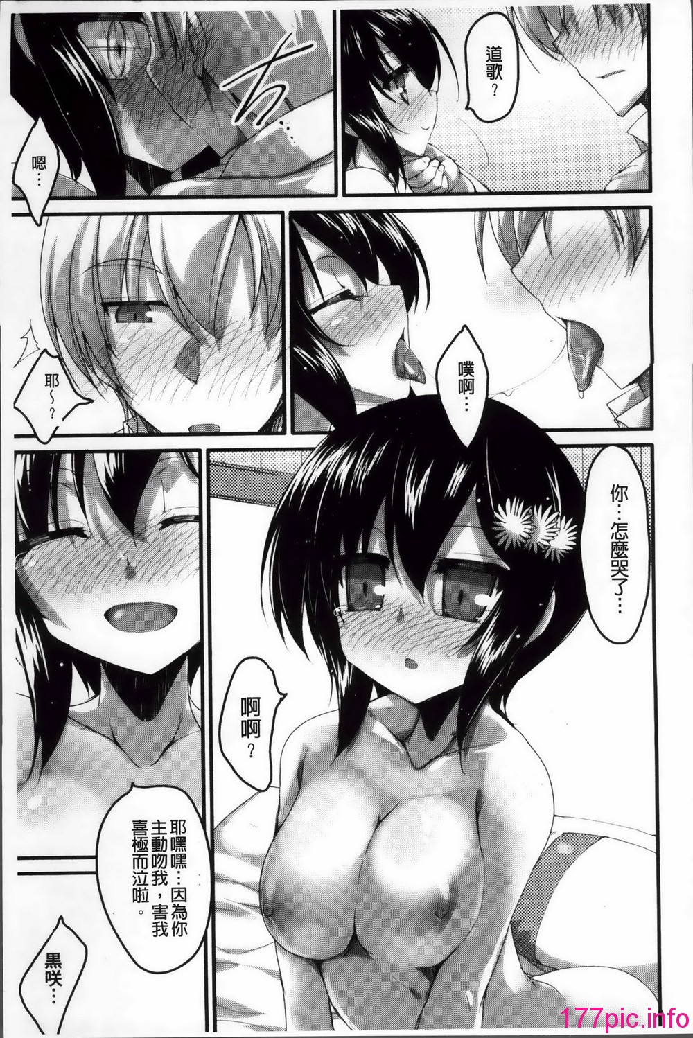060