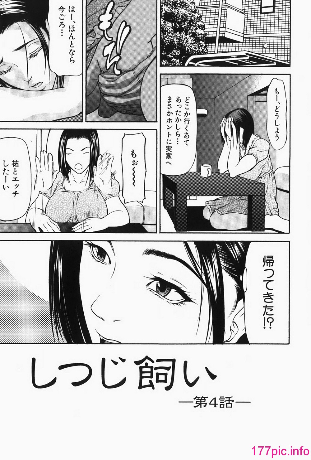 061