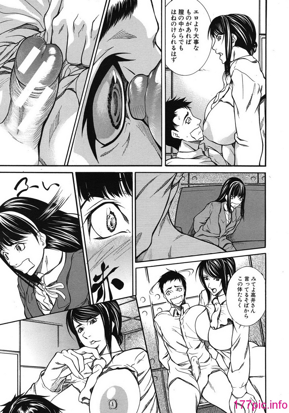 069