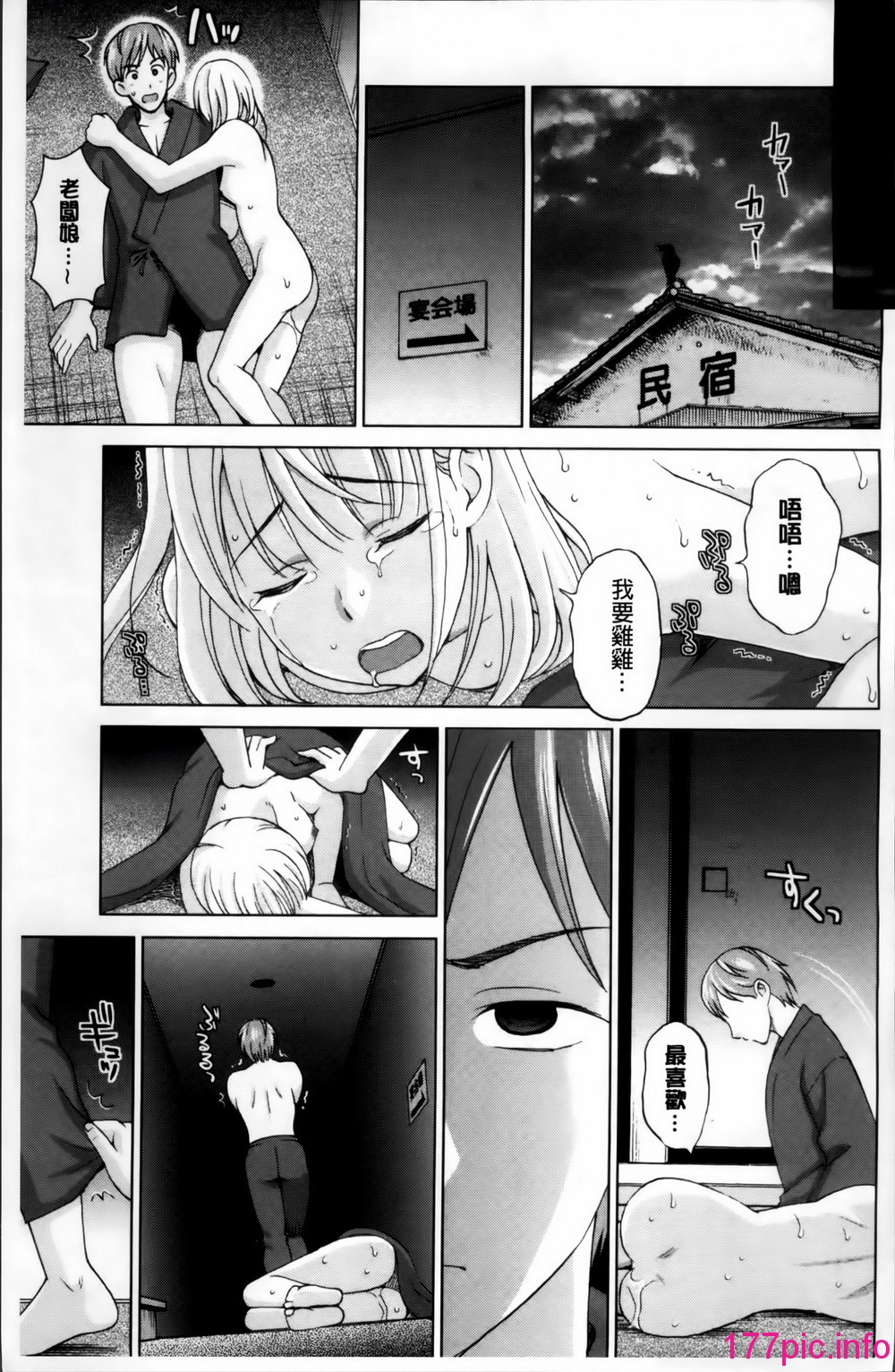 069