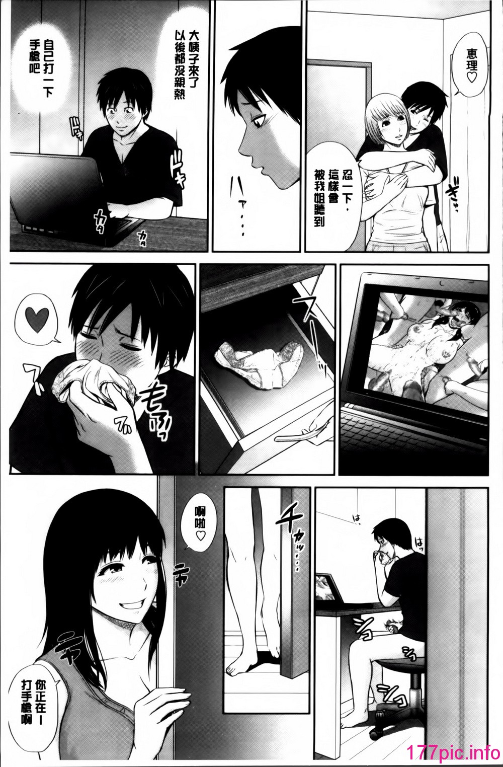070