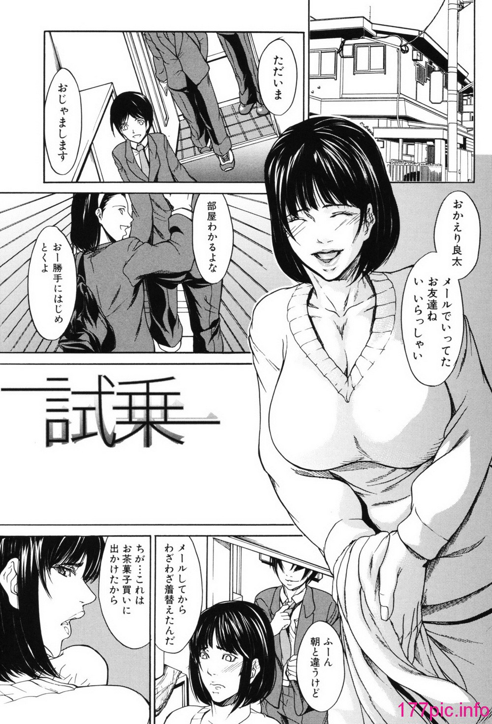 071