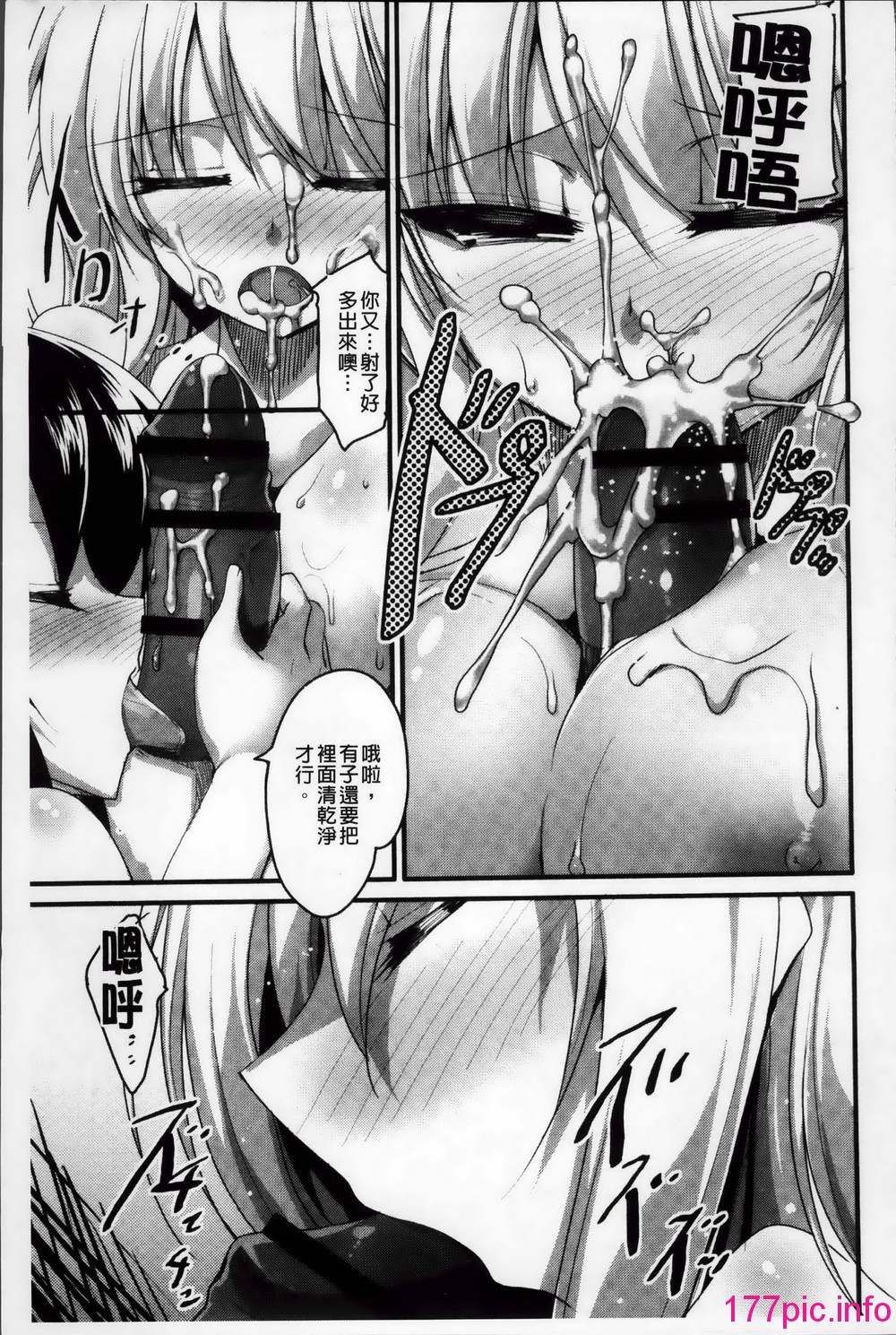 072