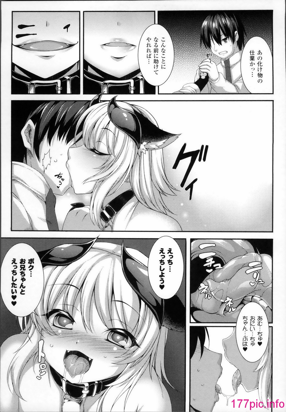 072