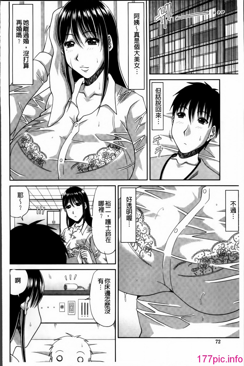 073