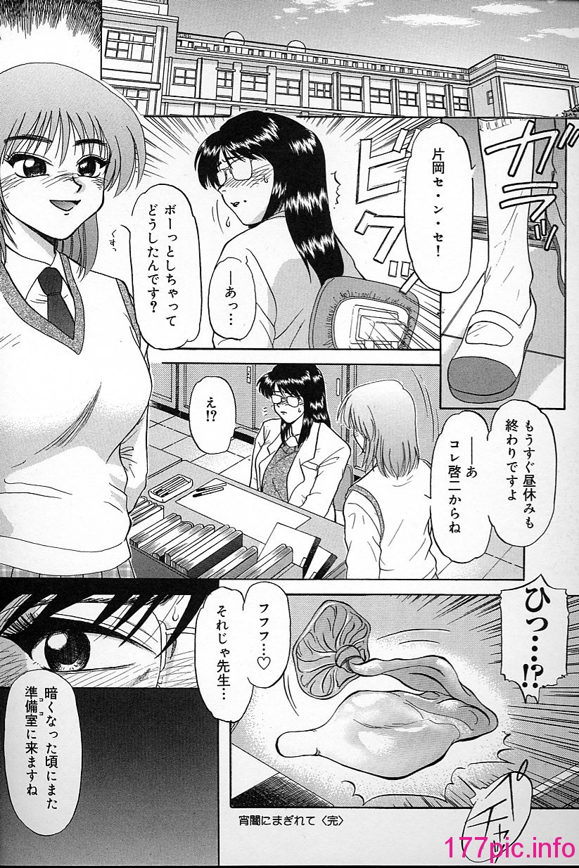 074