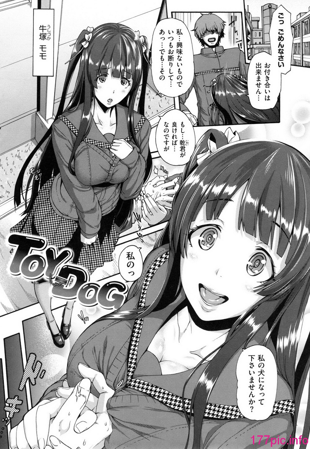 074