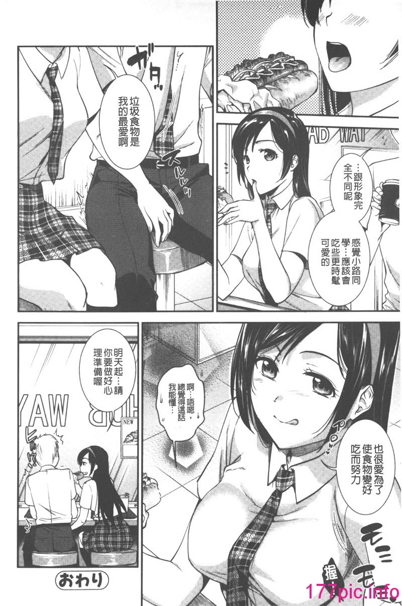 081