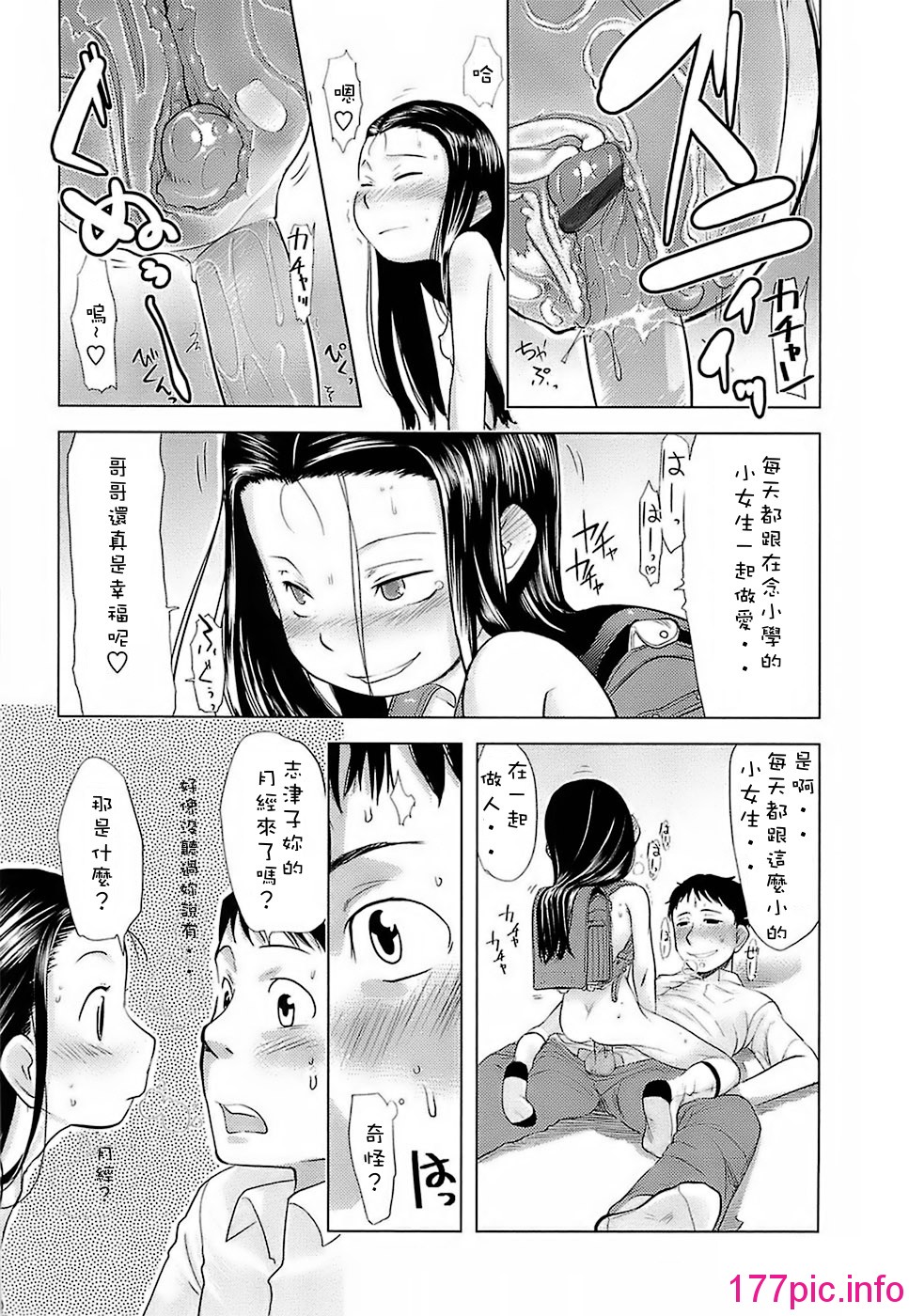 082