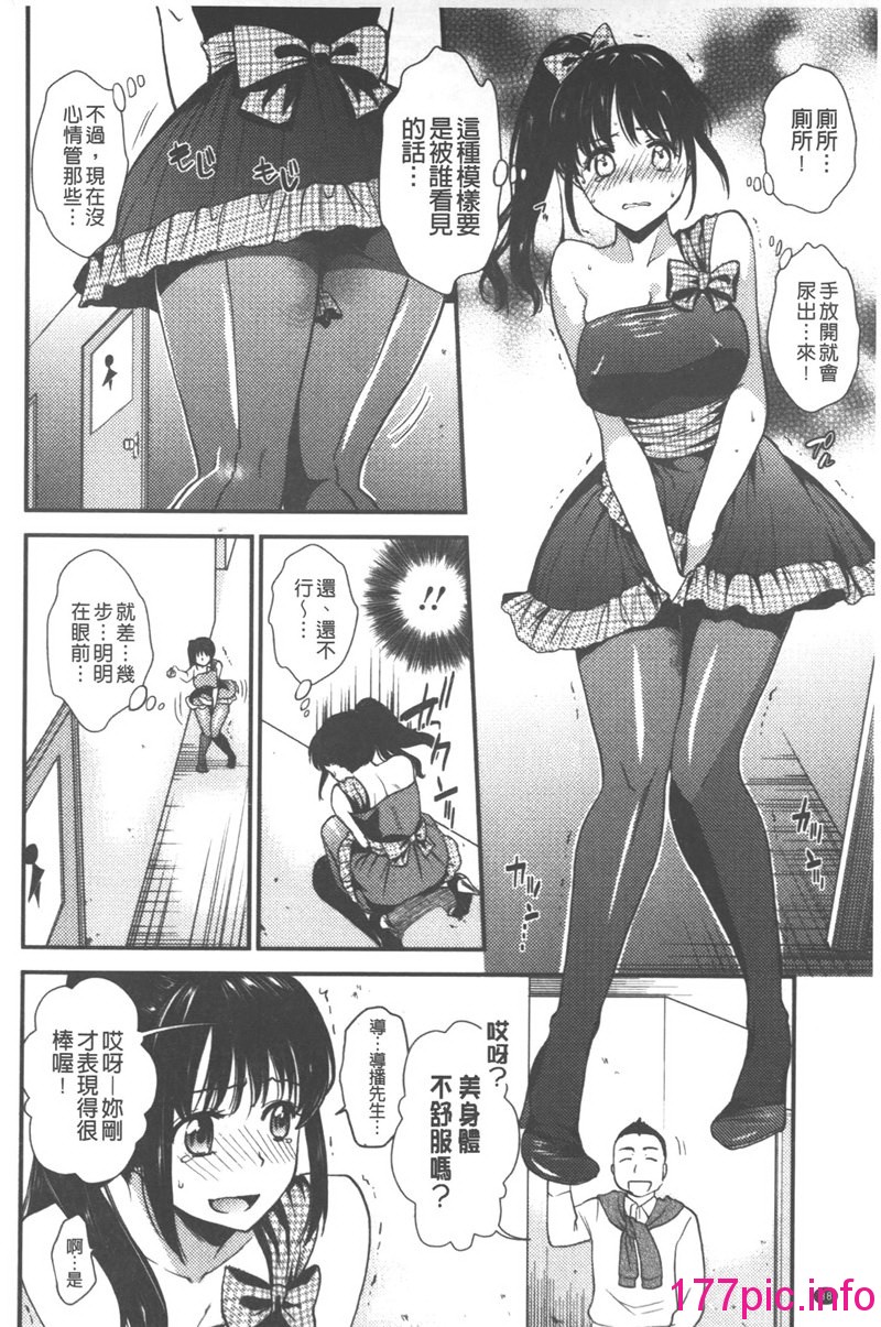 089