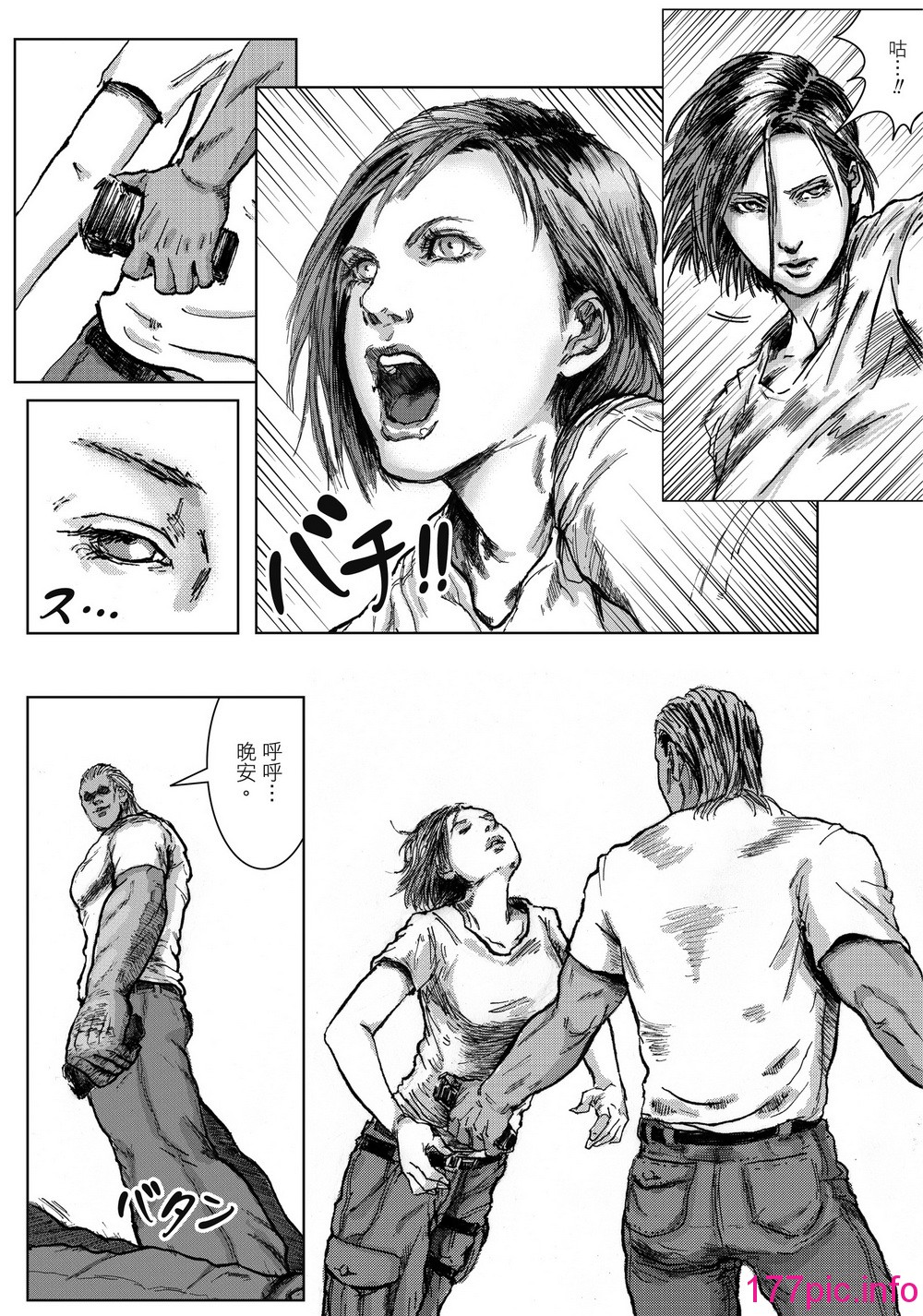 09