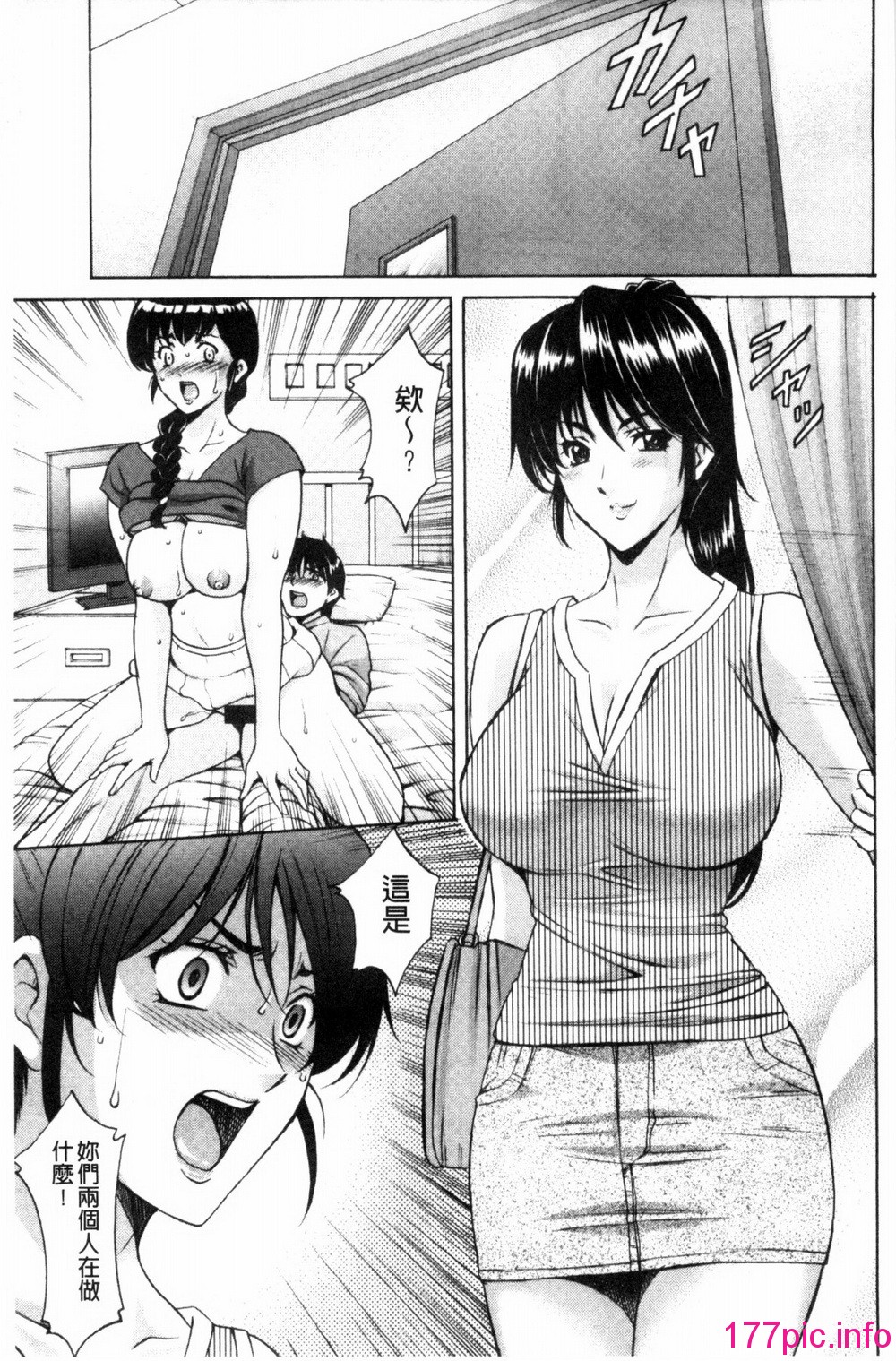 090