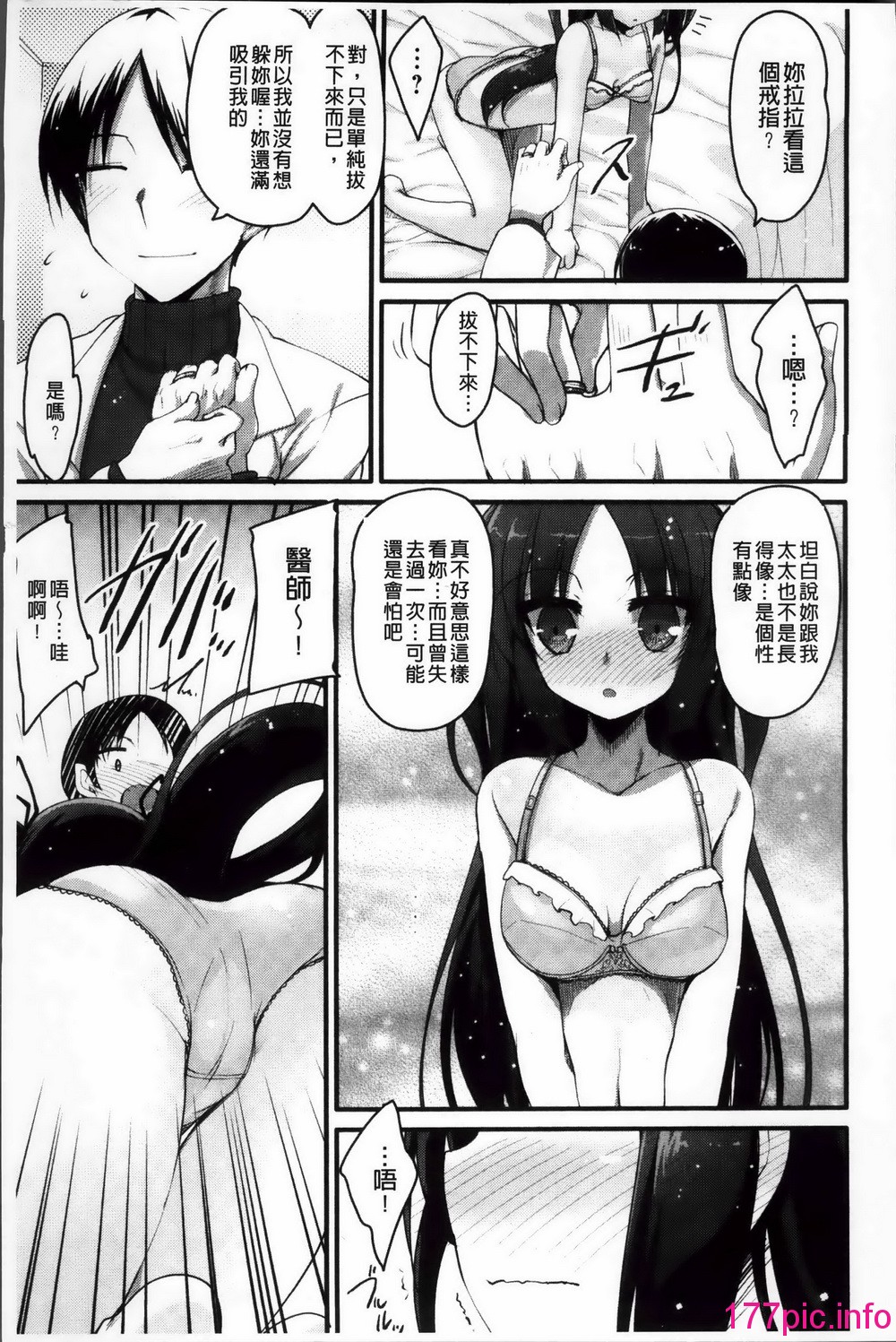 092