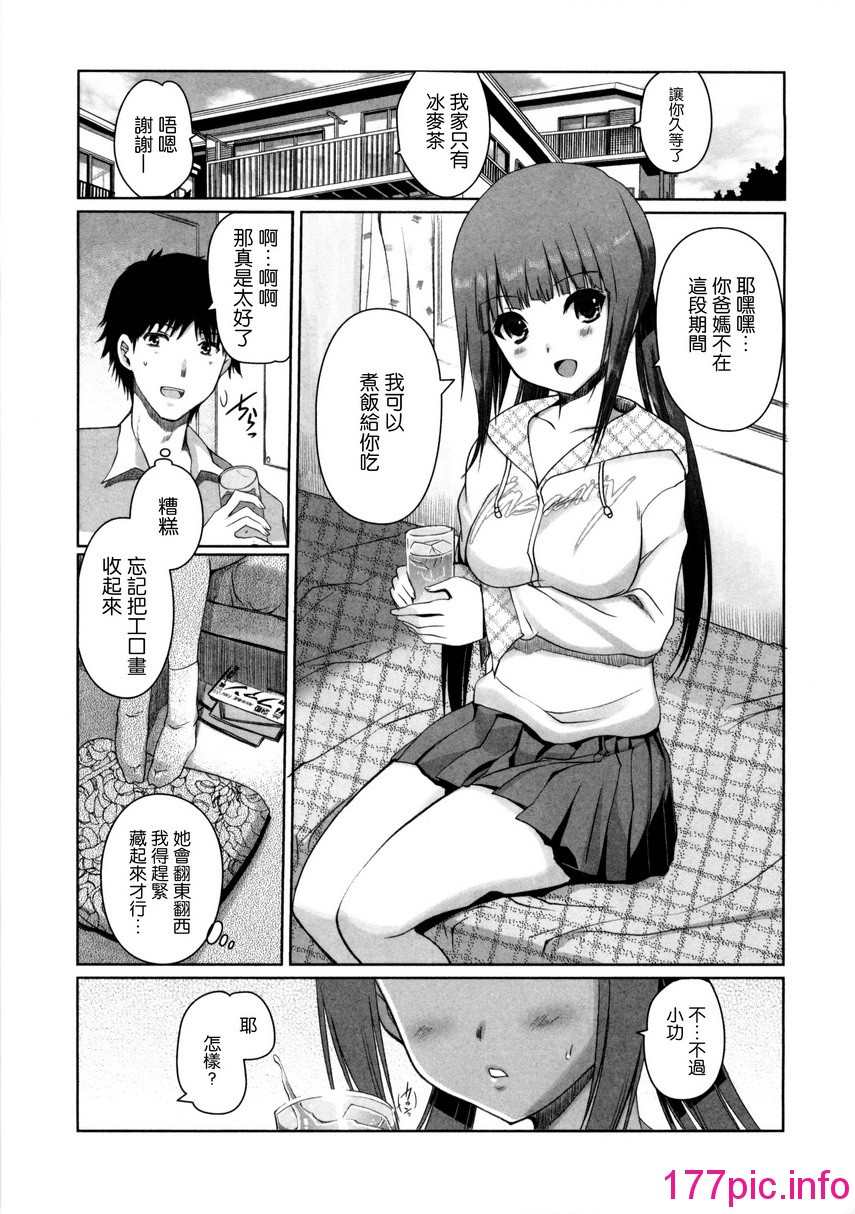 092