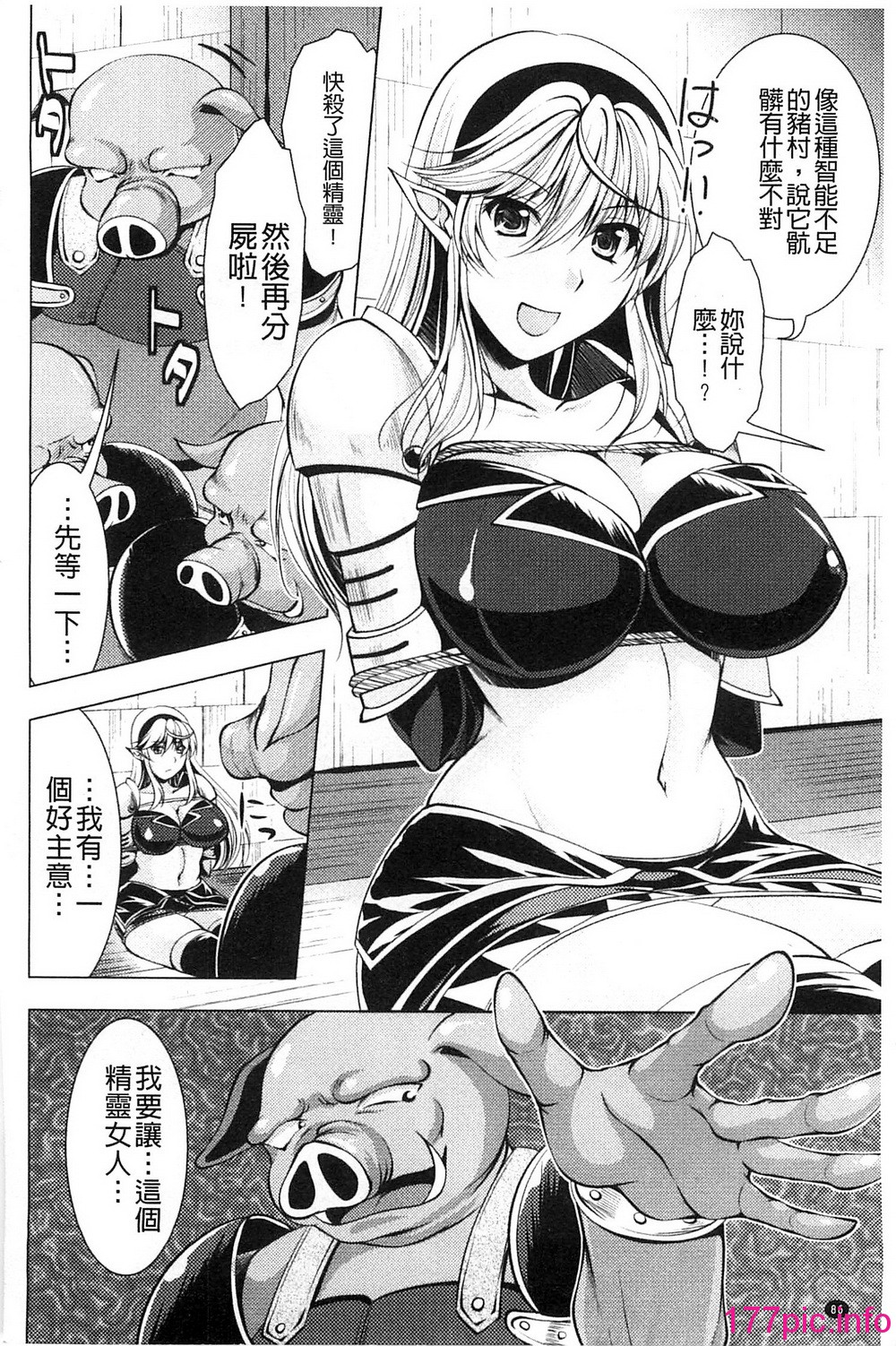 092