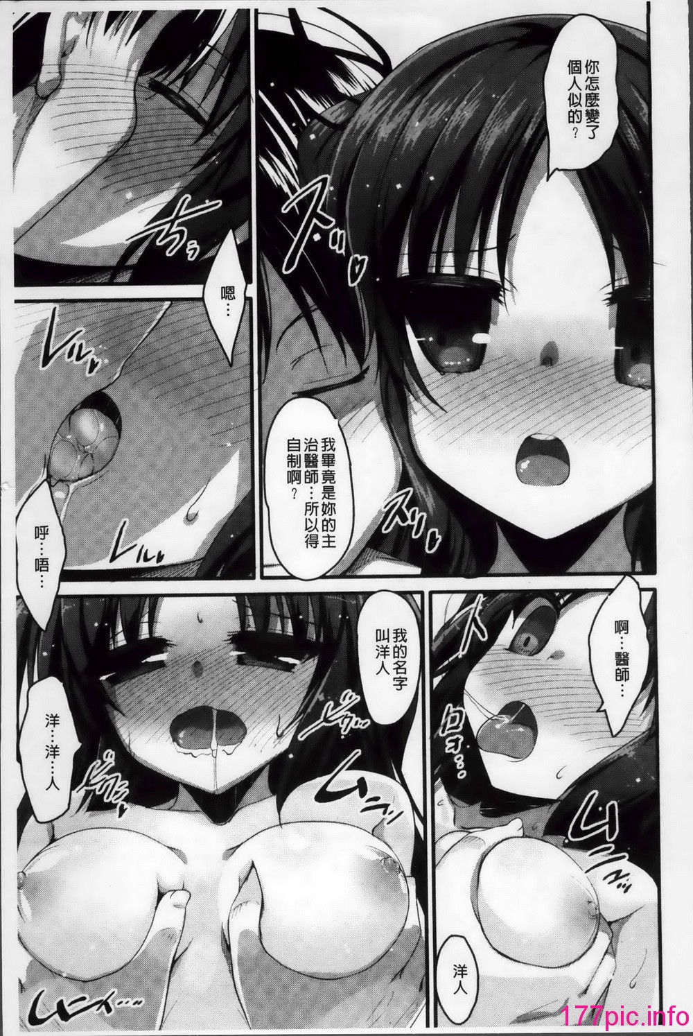 094