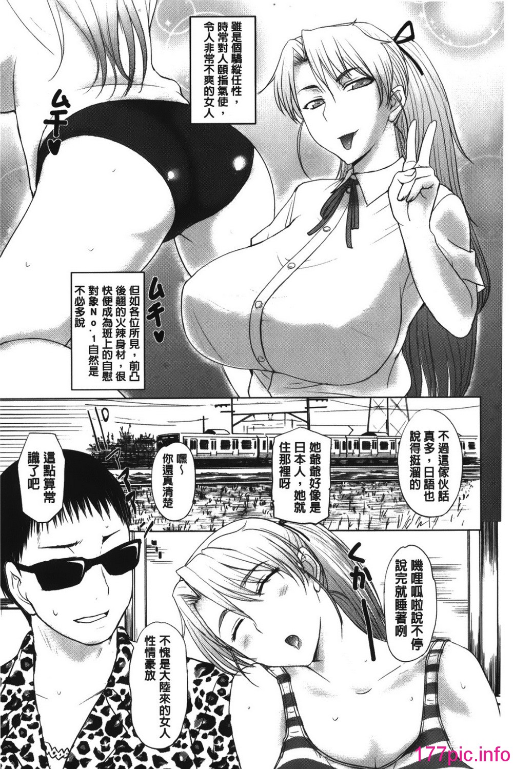 095