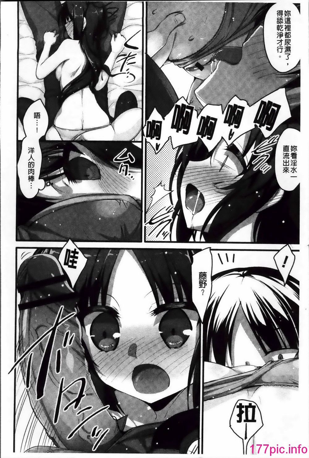 097
