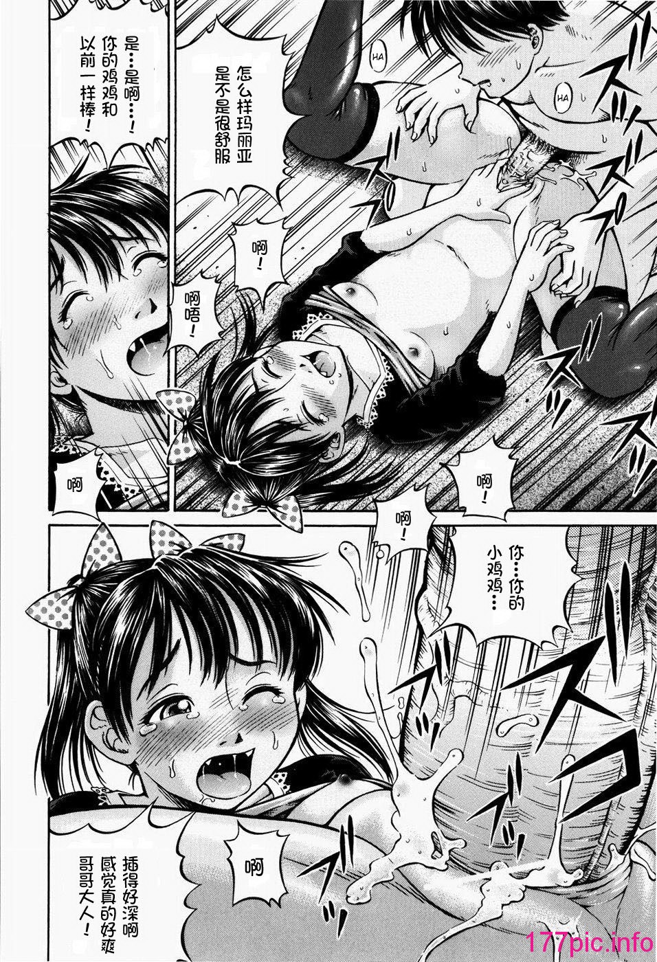 105