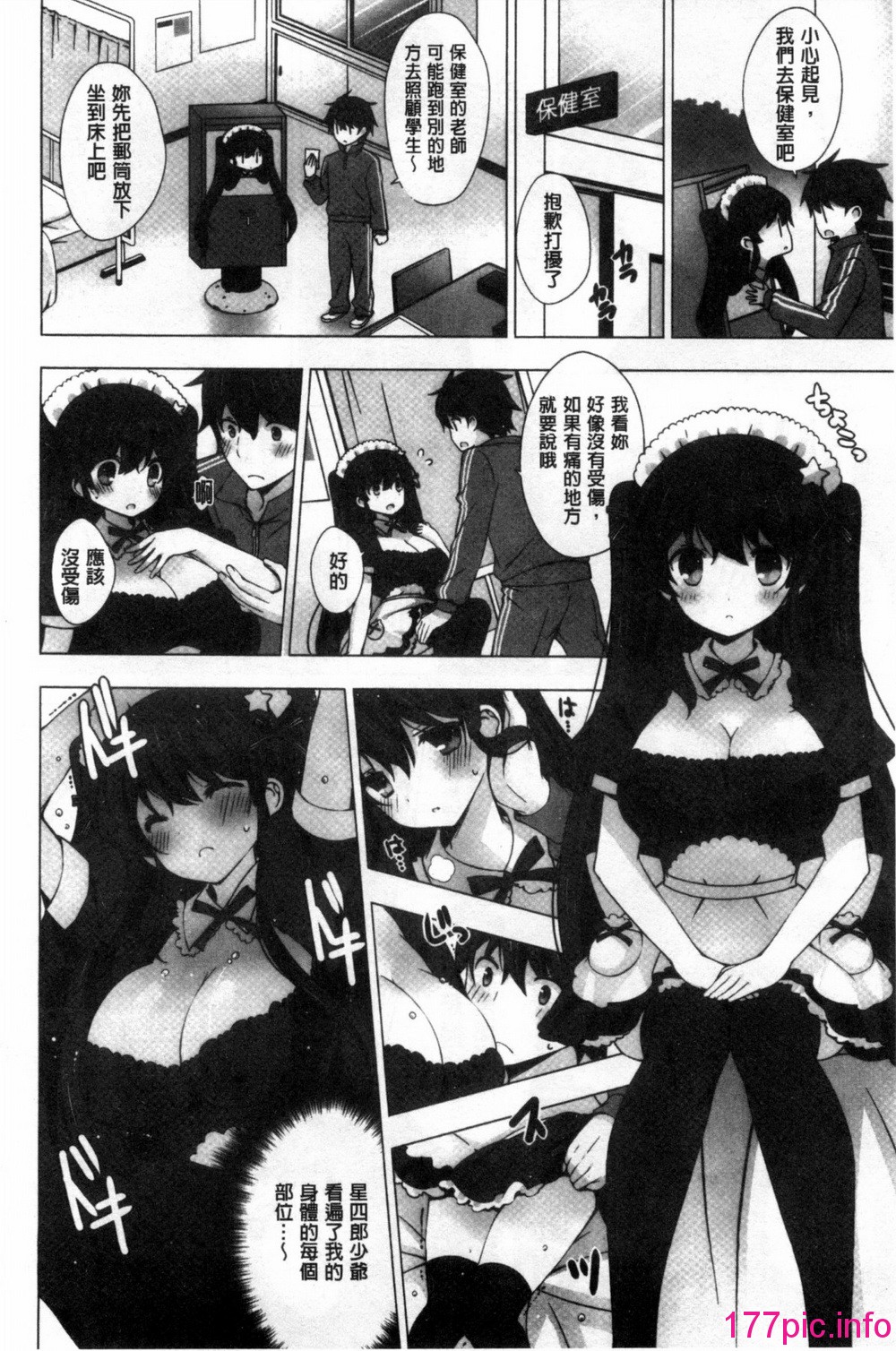 105