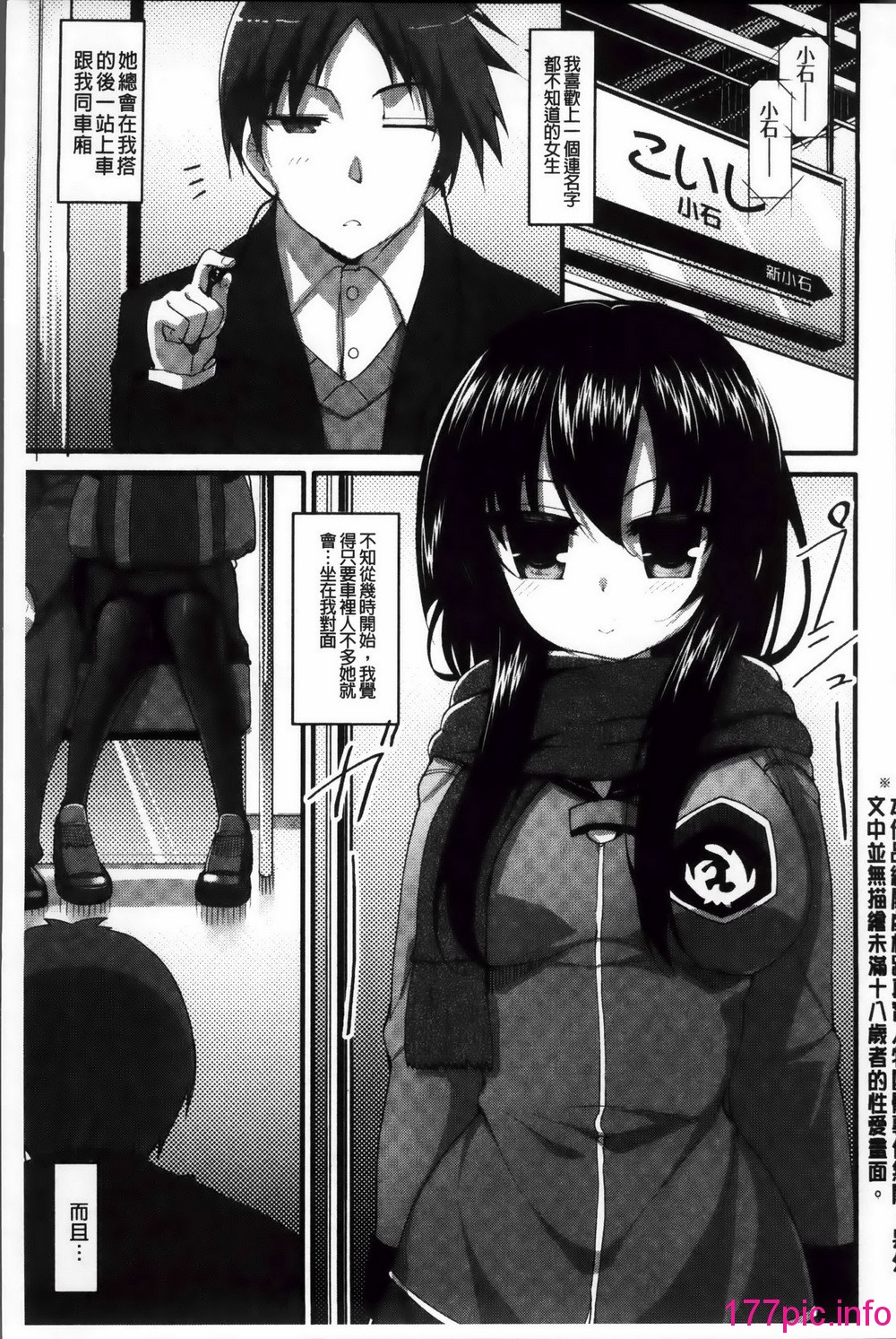 106