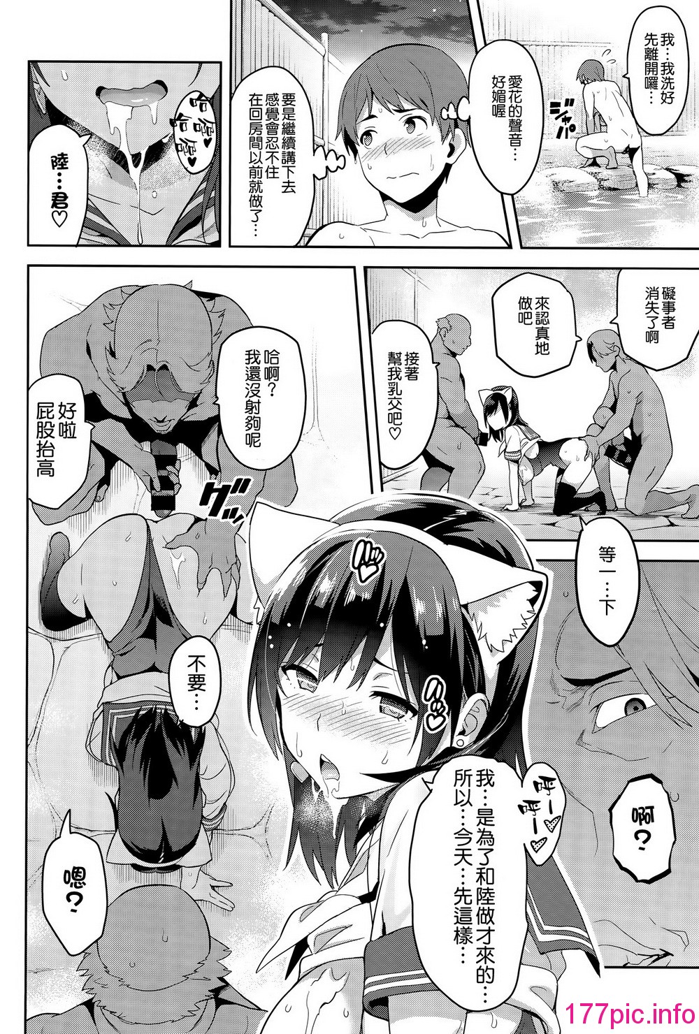 106