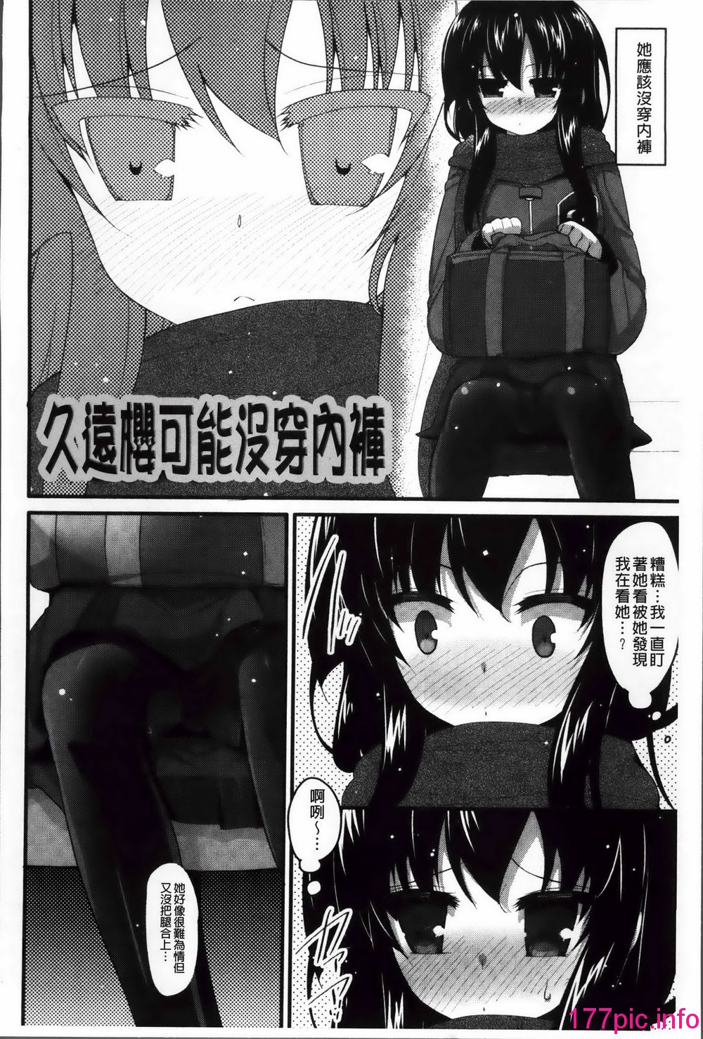 107