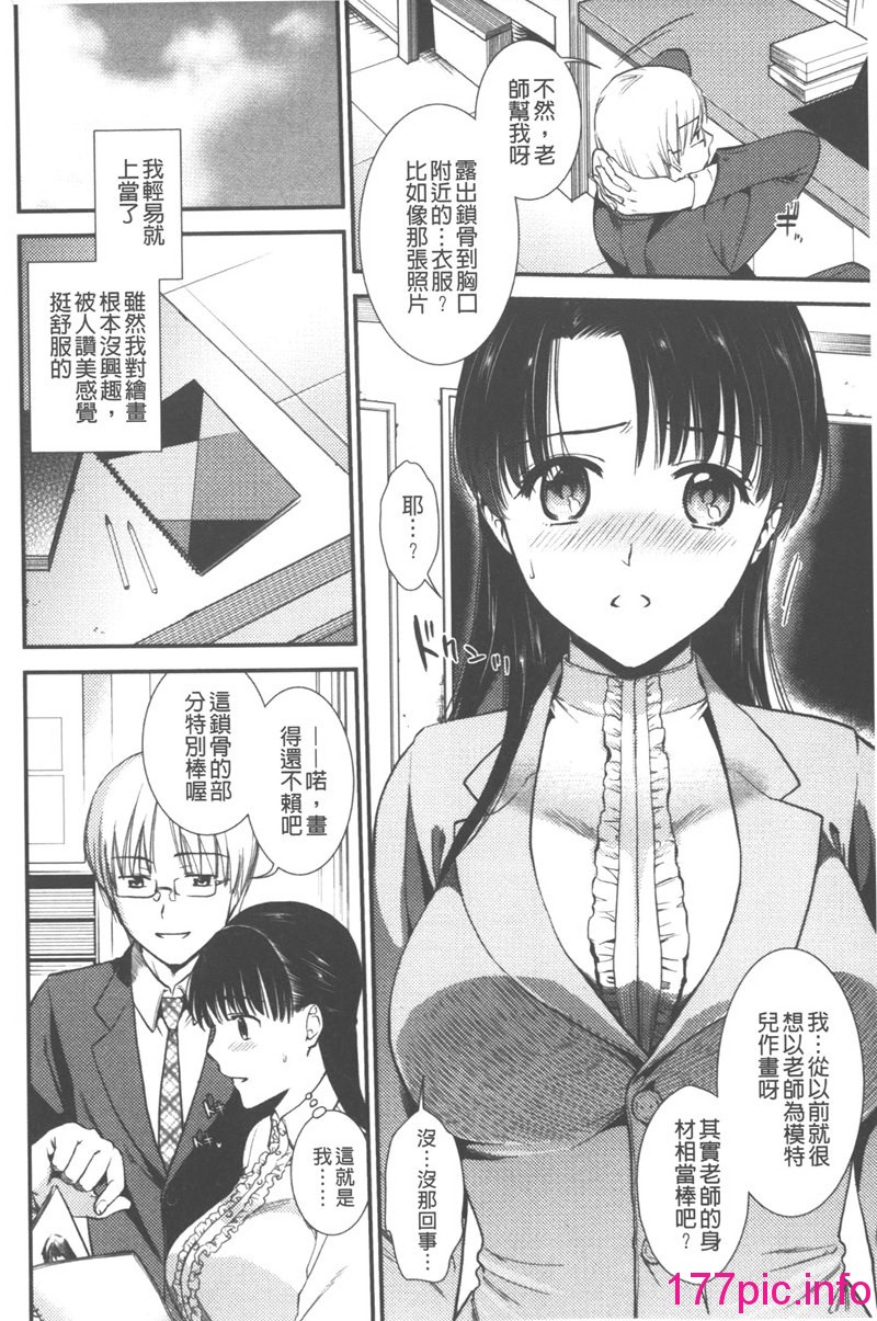 107