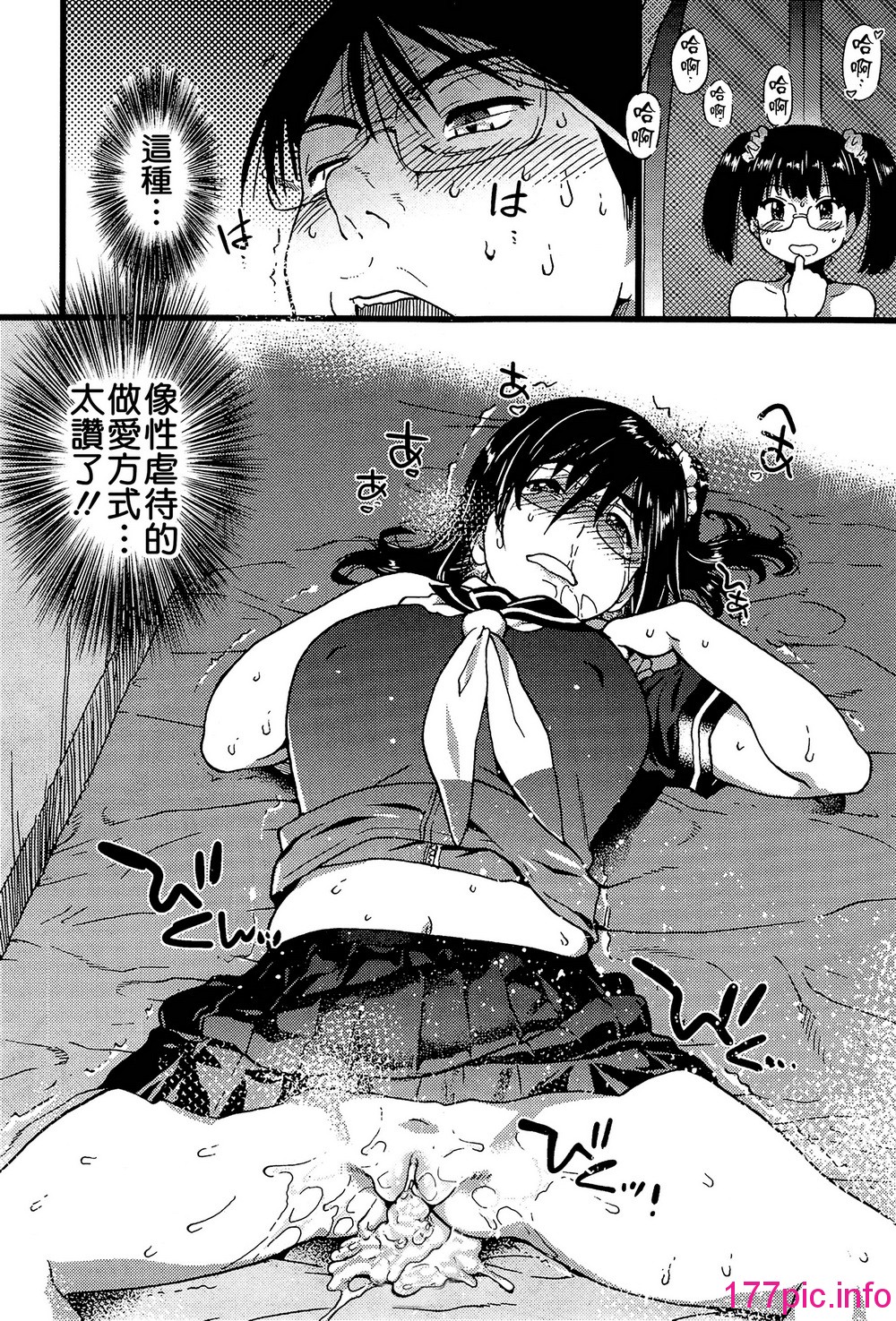 108