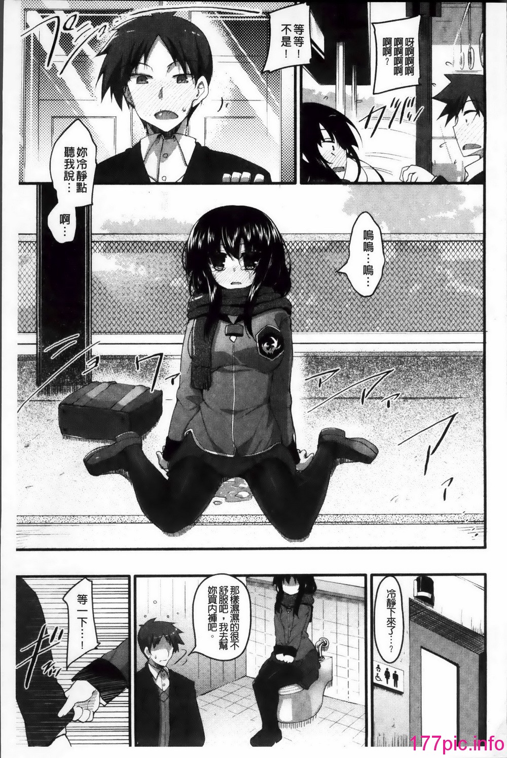 110