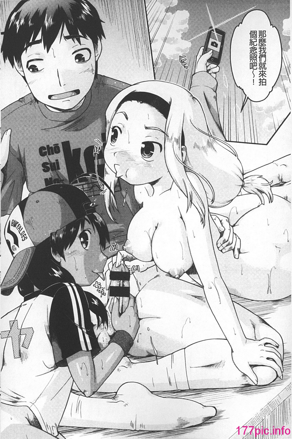 110
