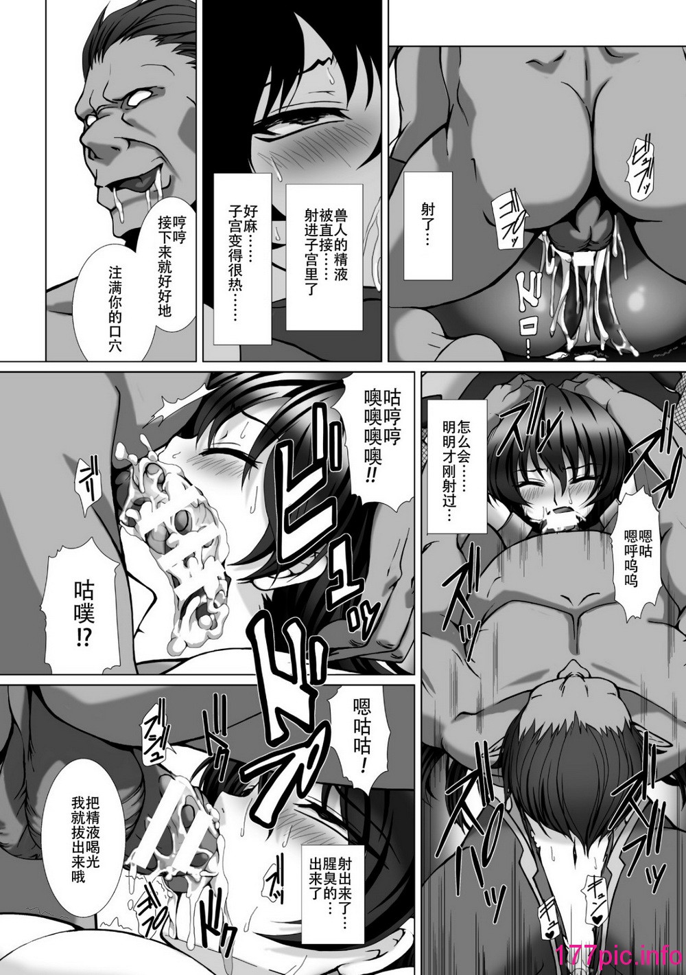 110