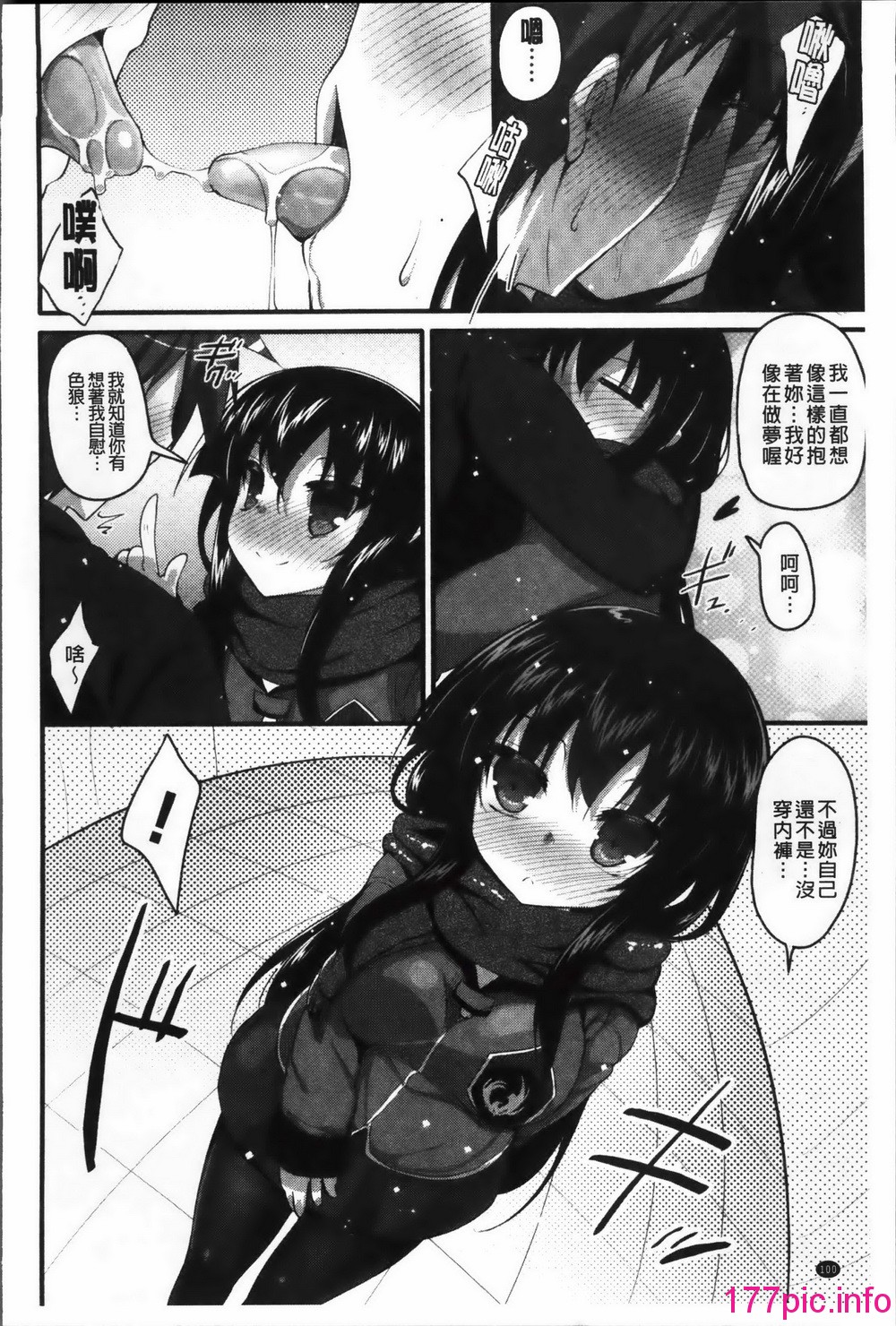 113
