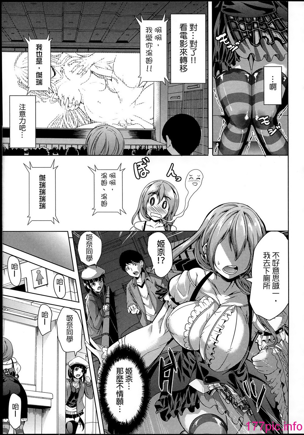 113