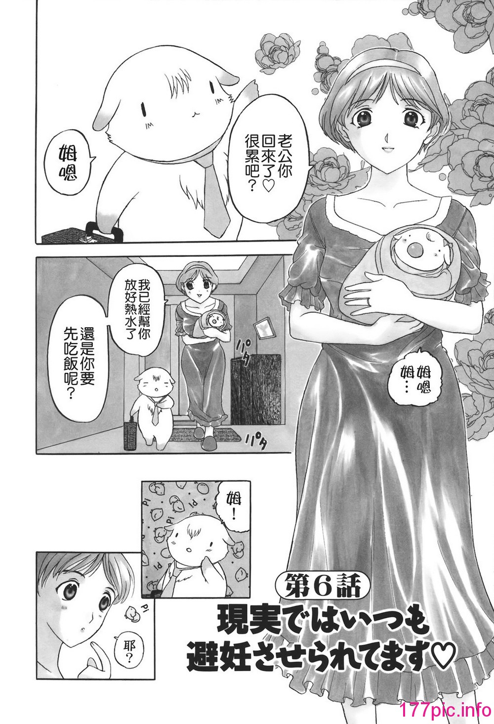 114