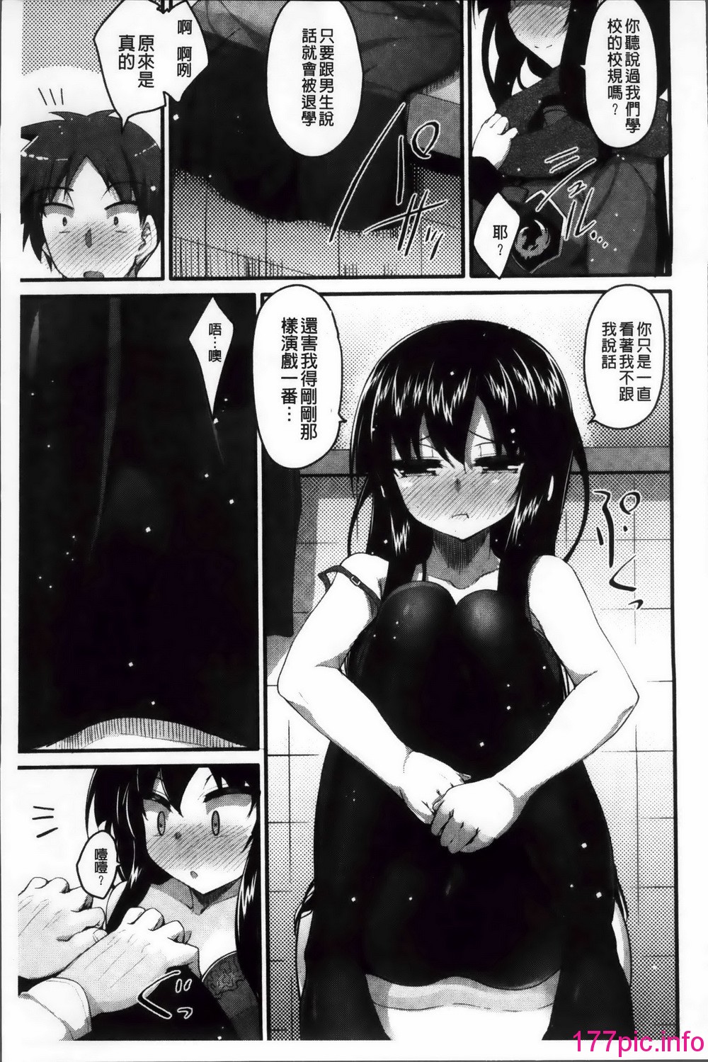 114