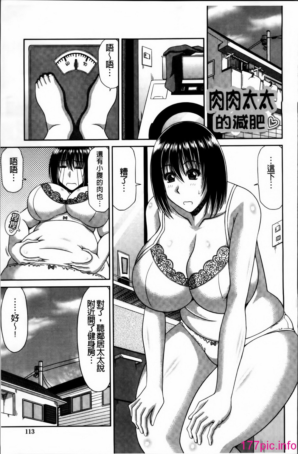 114